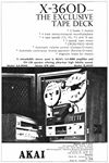 Akai 1969-11.jpg